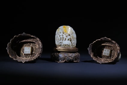 A Qing Dynasty silver-gilt seat with a hollow carved jade stove top