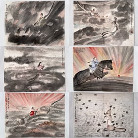 A landscape album page of Fu Baoshi