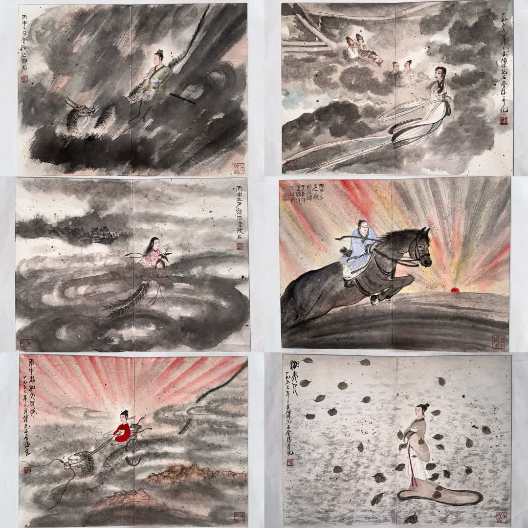 A landscape album page of Fu Baoshi: Fu Baoshi's landscape album SIZE: 29x41cm (The Dimensions Of All Batches Are Manually Measured.If You Need More Detailed Information, Please Contact Our Customer Service Before Bidding.)