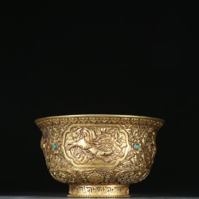 A copper gilt dragon pattern bowl