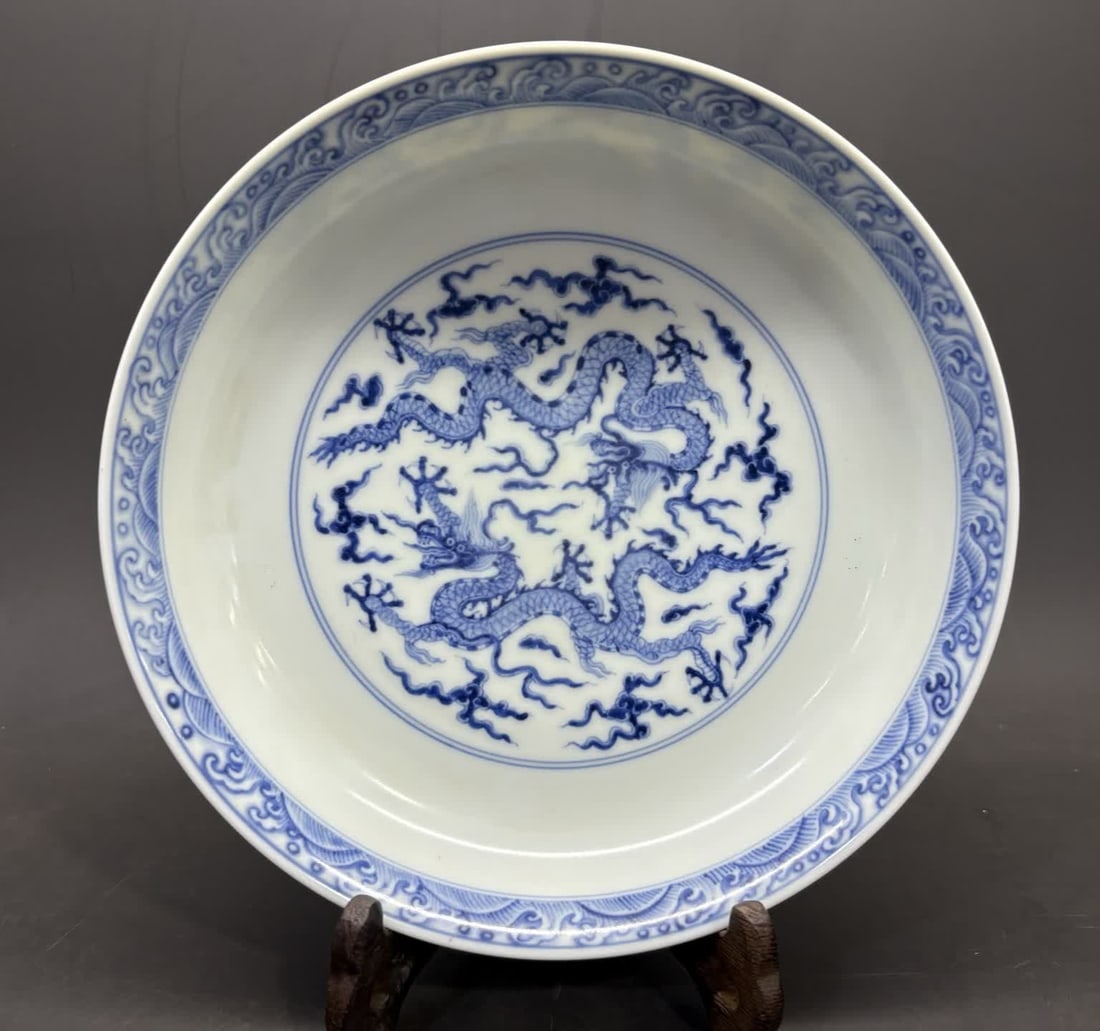 A Ming Dynasty Chenghua blue and white five-dragon pattern plate (1 of 9)