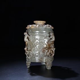 A Han Dynasty jade high relief glass dragon pattern lid cup