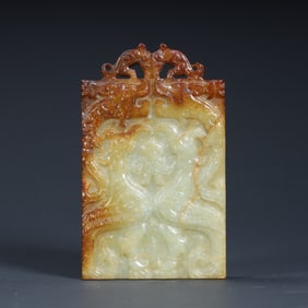 Qing Dynasty ancient jade double phoenix pattern plaque