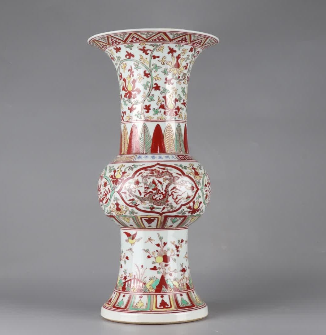 A colorful flower cup from the Ming Dynasty (1 of 9)