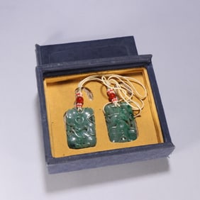 A pair of Qing Dynasty jade lotus leaves