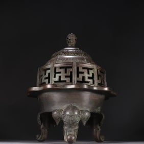 A copper tire three-legged aroma diffuser