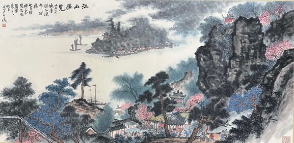 A landscape map of Guan Shanyue