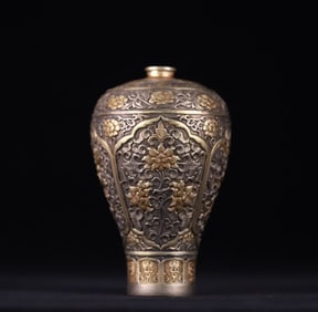 A Tang Dynasty "Tang Zhenguan" silver-gilt plum bottle
