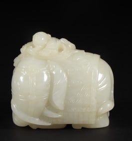 A Qing Dynasty Hetian jade seed material boy washing elephant