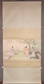 A vertical axis of Ye Manshu's paper figures