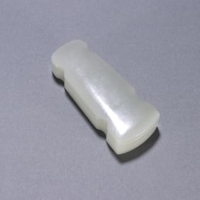 A Qing Dynasty Hetian jade qin-shaped lid box