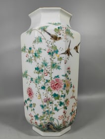A Qing Dynasty square flower and bird vase