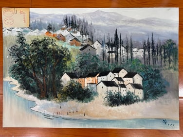 An oil painting by Wu Guanzhong's Jiangnan touring exhibition