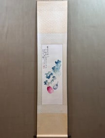 A painting of flowers and birds in non-darkness