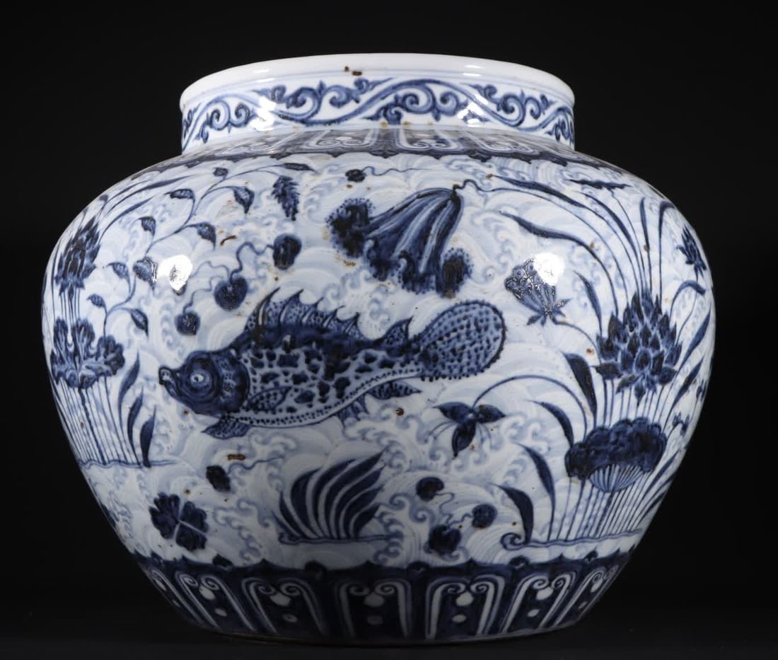 A Ming Dynasty Yongxuan mackerel algae pattern jar (1 of 9)