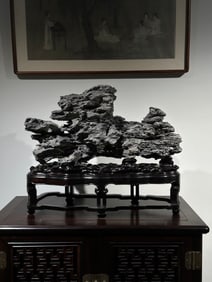 A Qing Dynasty Yingshi Hengfeng study ornament