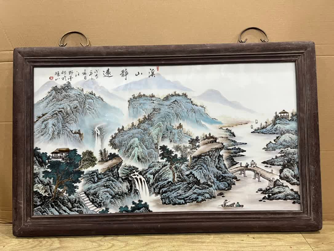 A porcelain panel painting of the Eight Friends of Zhushan "Wang Yeting" Xishan Jingyuan (1 of 9)