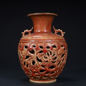 Qing Dynasty red glazed hollow floral pattern amphora