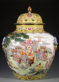 A Qing Qianlong enamel colorful yellow earth immortal birthday lion head lid jar