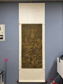 A silk book drawing of Guo Xi