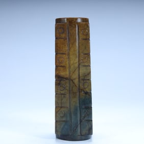 Liangzhu culture jade