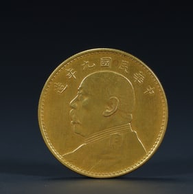 Republic of China ninth year Yuan Datou one-yuan gold coin