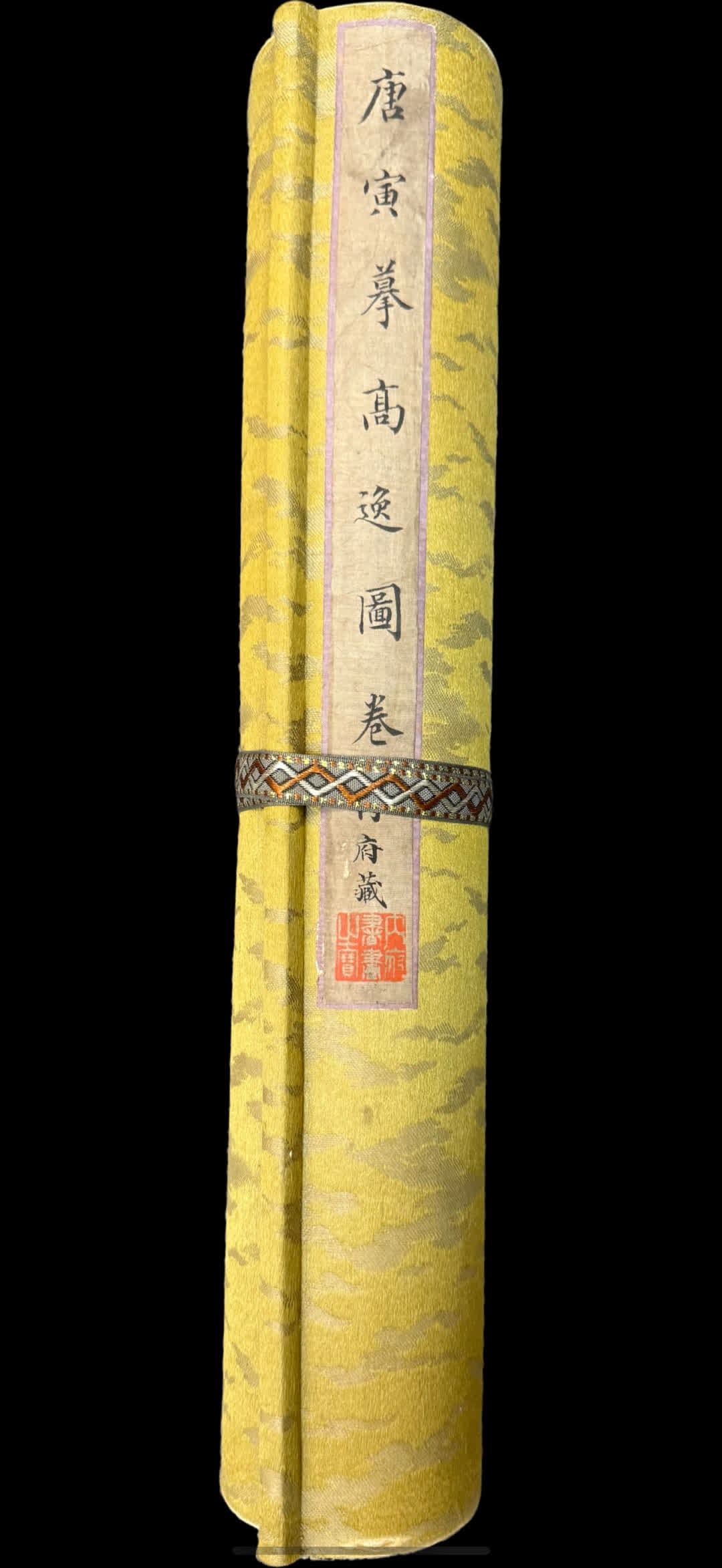 A high-quality picture scroll copied by Tang Yin: Tang Yin's Gao Yi scroll SIZE: Total length 522cm Width 37.8cm (The Dimensions Of All Batches Are Manually Measured.If You Need More Detailed Information, Please Contact Our Customer Service Before Bi
