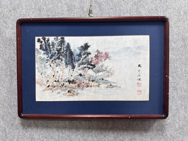 A landscape painting by Zhang Daqian