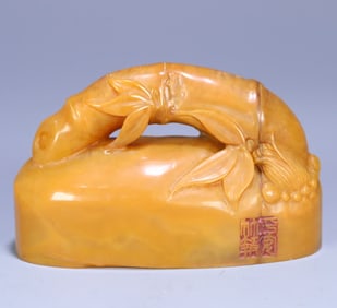 A Tian Huang dianthus button seal