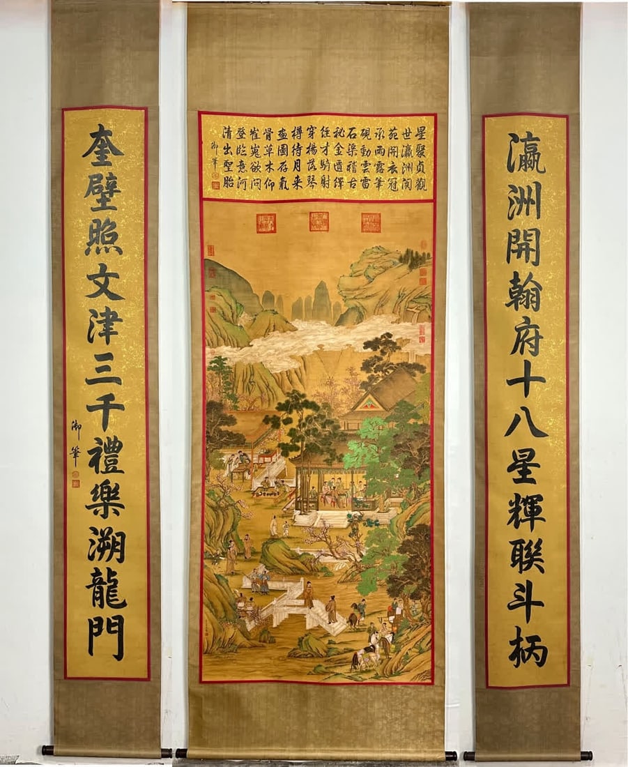A silk scroll of Qiu Ying's Eighteen Scholars Dengyingzhou: Qiu Ying's Eighteen Scholars Dengyingzhou Silk Book Hanging Scroll SIZE: Medium core 200x95cm Middle overall 308x106cm (The Dimensions Of All Batches Are Manually Measured.If You Need More