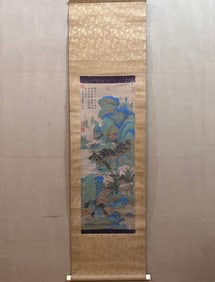 A green landscape painting by Qiu Ying