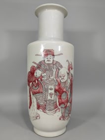 A Qing Dynasty glazed red Fulu Shou three-star mallet