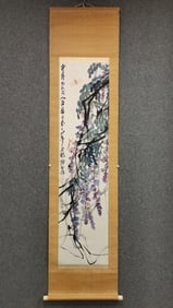 A picture of Qi Baishi's wisteria flower insects