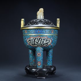 Qing Dynasty (Qianlong period) copper-tired cloisonné enamel (cloisonné) Arabic Wending-style