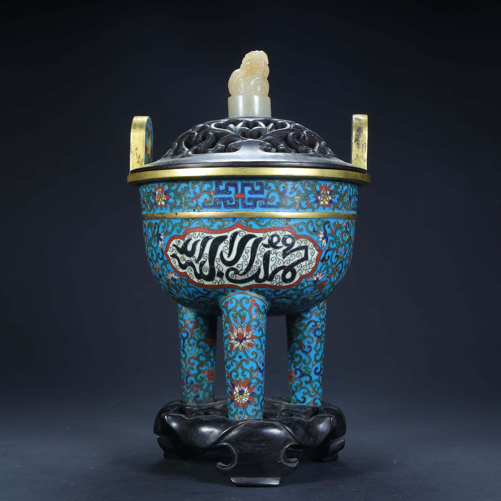 Qing Dynasty (Qianlong period) copper-tired cloisonné enamel (cloisonné) Arabic Wending-style (1 of 15)