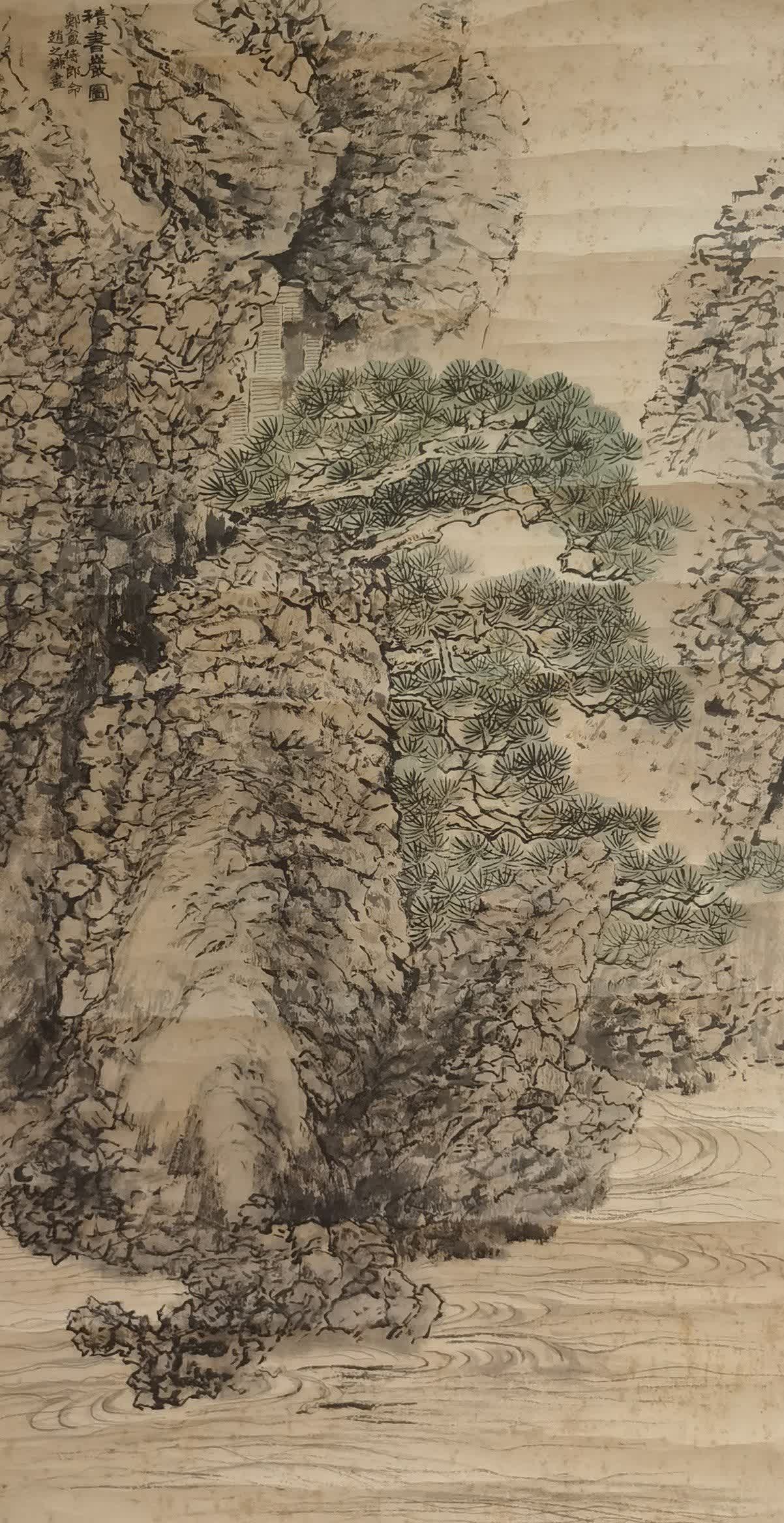 A landscape painting by Zhao Zhiqian: Zhao Zhiqian's landscape painting on paper SIZE: 66x34cm (The Dimensions Of All Batches Are Manually Measured.If You Need More Detailed Information, Please Contact Our Customer Service Before Bidding.