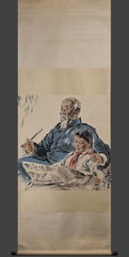 A picture of Jiang Zhaohe reading a newspaper to his grandfather