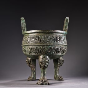 A bronze cauldron furnace