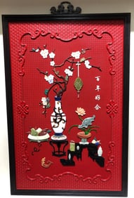 A piece of Qing Dynasty rosewood frame lacquer hundred treasures embedded in a hundred years of good