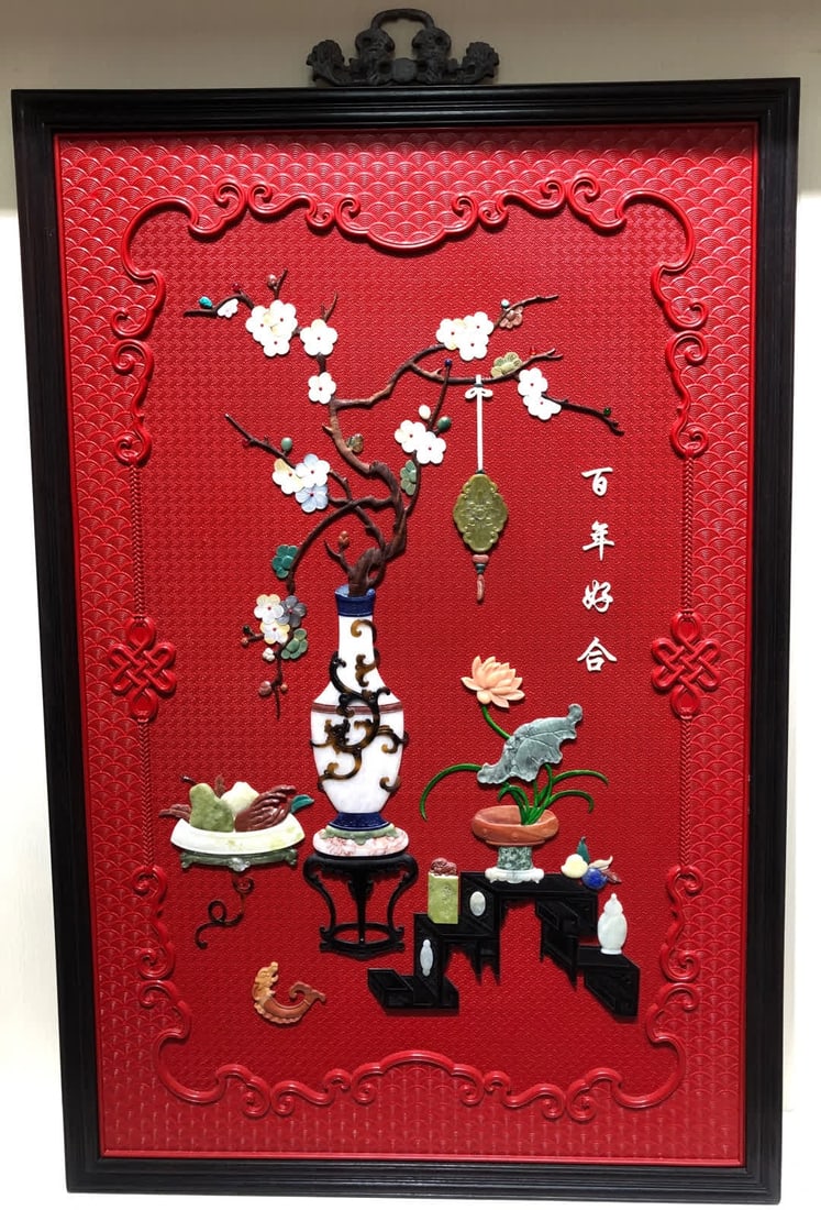 A piece of Qing Dynasty rosewood frame lacquer hundred treasures embedded in a hundred years of good (1 of 9)