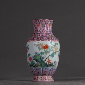 A Qing Qianlong flower inscription poetry bottle