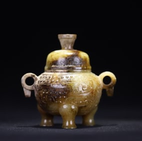 A piece of Warring Han Dynasty animal face pattern jade cover furnace