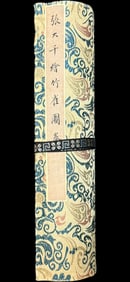 A picture of a bamboo sparrow painted by Zhang Daqian