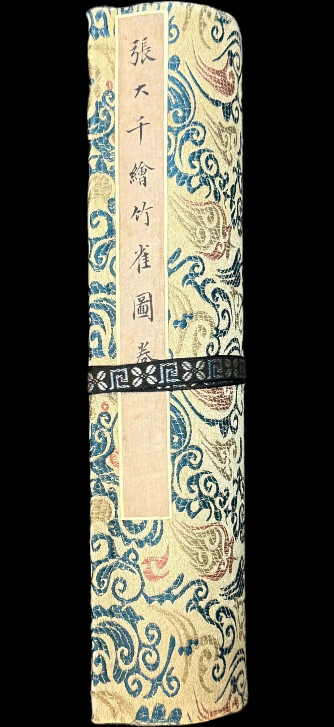 A picture of a bamboo sparrow painted by Zhang Daqian (1 of 10)