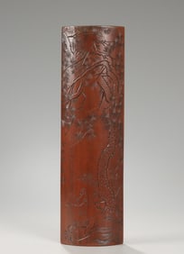 A bamboo carving Panasonic Yaju Yang Wenying's armrest