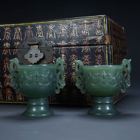 Qing Dynasty jasper floral pattern amphora (a pair) with black lacquer gold-painted centennial