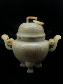 A three-legged incense burner in the Han Dynasty Yugu text