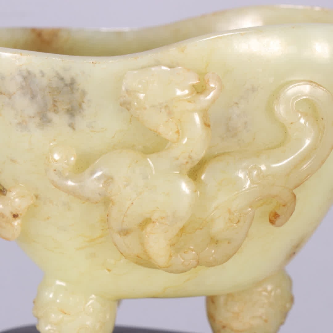 A Ming Dynasty Hetian jade dragon pattern cup - 2