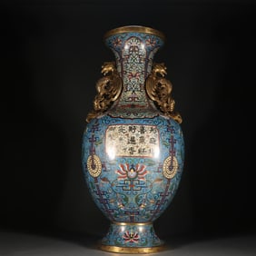 A Qing Dynasty copper gilt cloisonné enamel colorful phoenix ear bottle
