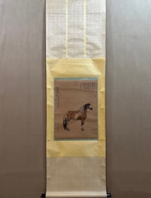 A painting by Lang Shining